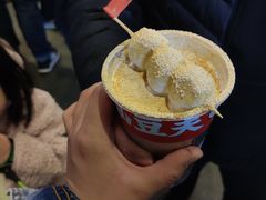 -半仙豆夫(安东老街店)
