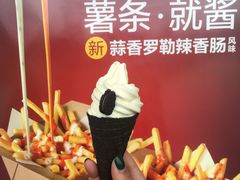 -麦当劳(余姚北站店)