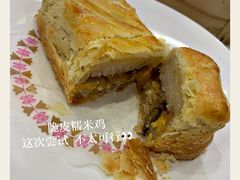 -金翠皇宫粤菜·点心·海鲜(科技园店)