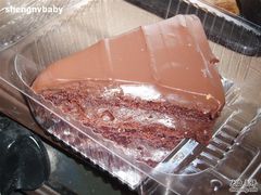 致命巧克力(外带)-榖屋house of flour(张江首店)