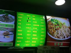 -白魁老号饭庄(安内店)