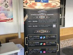 -京西五环机动车检测场