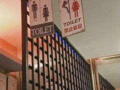 -喝丢一只鞋辣炒海鲜小烧烤(三八广场店)