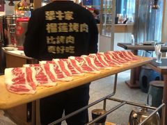 -犟牛家·榴莲烤肉(五棵松店)