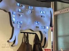 -食潮汕头鲜牛馆(望京保利店)