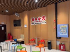 -韩盛·盛江山自助料理(学院路江北大学城店)