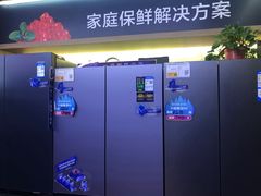 -苏宁易购(Suning Pro北京回龙观店)