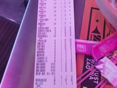 -燥次·烧烤酒场(万象城店)