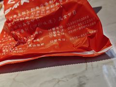 -百味地锅鸡(二店·财校分店)