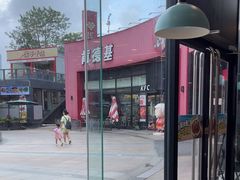 -真功夫(金沙湾店)