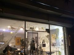 门面-平行世界·猫咖(首经贸店)