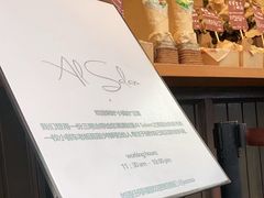 -Al Salam莫的三明治