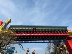 -长鹿旅游休博园