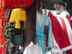 -杭州宋城