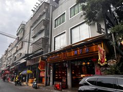 -黄埔古港