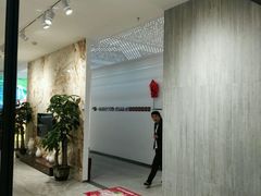 -高科园装饰城(辽阳东路店)