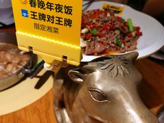 -炊烟小炒黄牛肉(东庆街店)