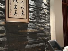 -新荣记(建国门外大街店)