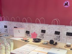 -阮大兴糕团(日月光中心店)