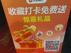 -江西广丰土菜馆(华亭老街店)