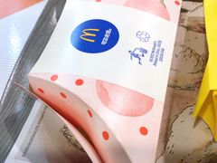 -麦当劳(山大路店)