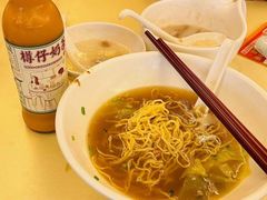 -永盈茶餐厅(中山四路店)