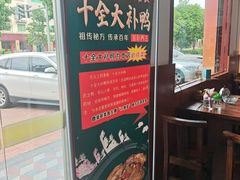 -长泰漂流