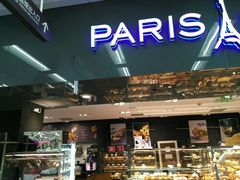 -巴黎贝甜(华堂新辰汇店)