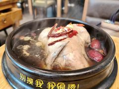 -鲜有基参鸡汤(望京新城店)