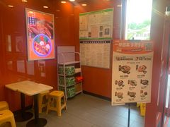 -吉野家(维明街店)