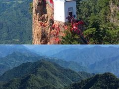-塔云山