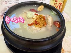 -长顺参鸡汤店(西塔总店)