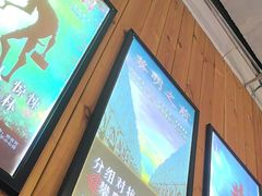 -明日世界密室轰趴·剧本桌游·箭馆团建(国贸店)