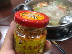 腐乳-冒牌富源酸菜猪脚火锅(沐春园店)