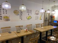 -正南齐北·老街糯米团(洪崖洞店)