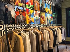 -SUITSUPPLY(安福路店)
