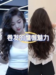 -MY HAIR ARDOR