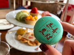 -白天鹅宾馆·月兔吧