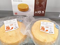 -来噻布布 Lets BUBU