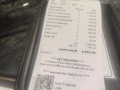 -建兴酒家(素里翁分店)