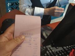 账单-晶丽香榭自助餐(南京大饭店)