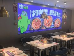 -徐记小怪兽肉蟹煲(中央大街店)