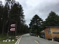 -硗碛藏寨·神木垒景区