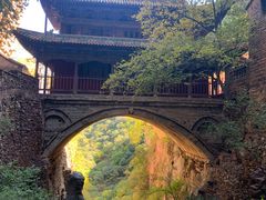 -苍岩山风景名胜区
