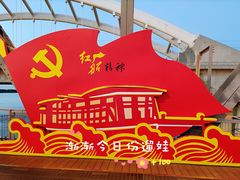 -滨州铁路桥