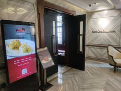 -茹丝葵经典牛排馆(上海外滩店)