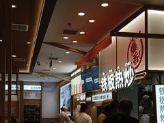 -小满手工粉(北京顺义华联店)
