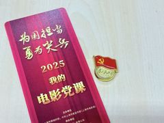 -虹桥艺术中心