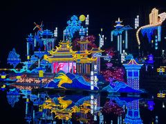 -淄博花灯齐彩城