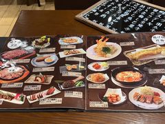 菜单-纹兵卫手打荞麦面日料(虹桥本店)